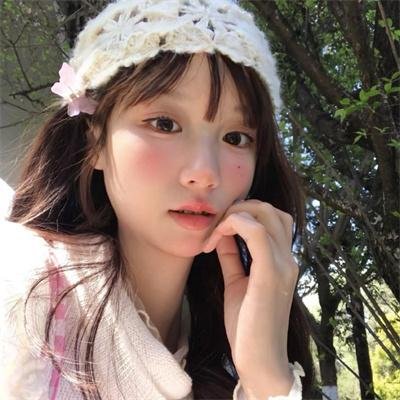 我是